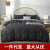 Cross-Border Amazon Foreign Trade Special Craft Home Textile Tufted Bedding Four-Piece Set Pure Color Duvet Cover Quilt Quilt Cover