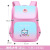 Cartoon Cartoon Children's Schoolbag Grade 1-6 Burden Relief Spine Protection Backpack Stall Wholesale