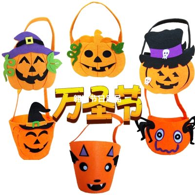 Halloween Decoration New Three-Dimensional Pumpkin Bag Portable Pumpkin Candy Bag Children Non-Woven Gift Bag Props