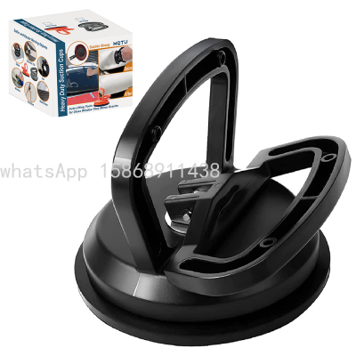 Car Dent Puller Suction Cup for Car Dent Removal Auto Lifting Tools for Glass Window Tiles Mirror Granite Objects Moving