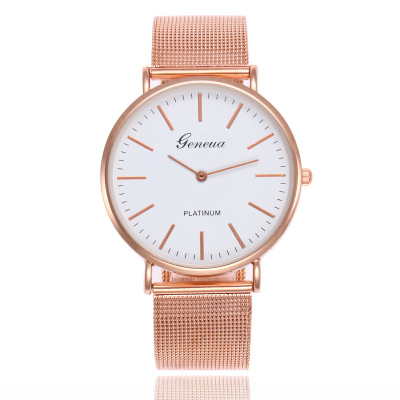 Factory Wholesale Geneva Simple Ultra-Thin Men's Watch Foreign Trade Fashion Business Quartz Watch Mesh Strap Watch Men