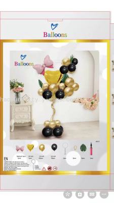 INS Style Balloon Column Children's Floor Scene Bracket Ring Birthday Party Table Opening Floating Decoration Layout