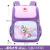 Cartoon Cartoon Children's Schoolbag Grade 1-6 Burden Relief Spine Protection Backpack Stall Wholesale