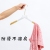 Customized Logo Clothing Store Solid Wood Hanger Household Children 'S Clothing Women 'S Old White Washed White Hanger Wooden Hanger