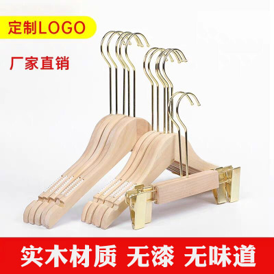 Unpainted Solid Wood Hanger Non-Slip Wooden Clothes Support Home Clothing Store Adult Pant Rack Women's Clothing Clothes Rack