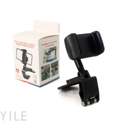 Factory Direct Sales Dashboard 4 Generation Single Pull Clip Car Phone Holder Navigator Stand