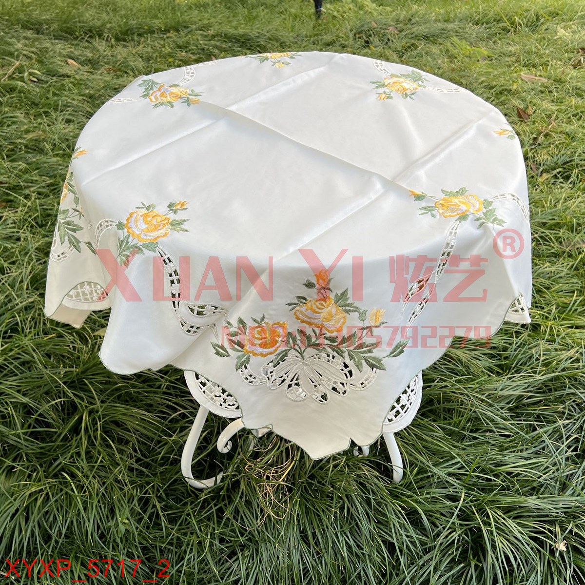 Product Image Gallery