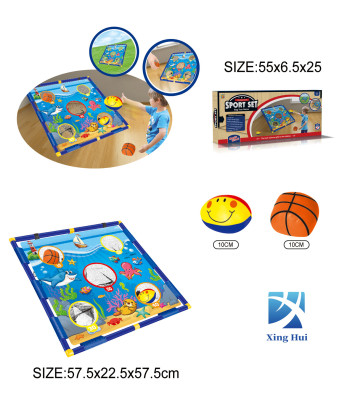 Factory Direct Sales Cross-Border Amazon Hot Sale Marbles Combination Plate Two-in-One Children's Outdoor Sports Basketball Toys