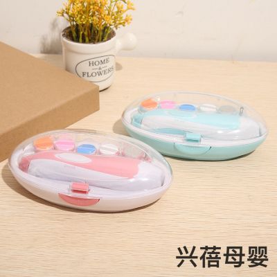 Baby Nail Piercing Device Suit