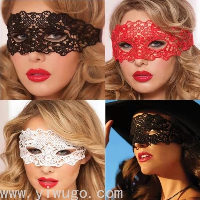 Halloween Props Black Lace Half Face Mask Ball Christmas Sexy Cutout Sexy Eye Mask Adult Female