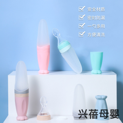 New Baby Silicone Rice Paste Spoon