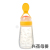 Baby Silicone Rice Paste Spoon