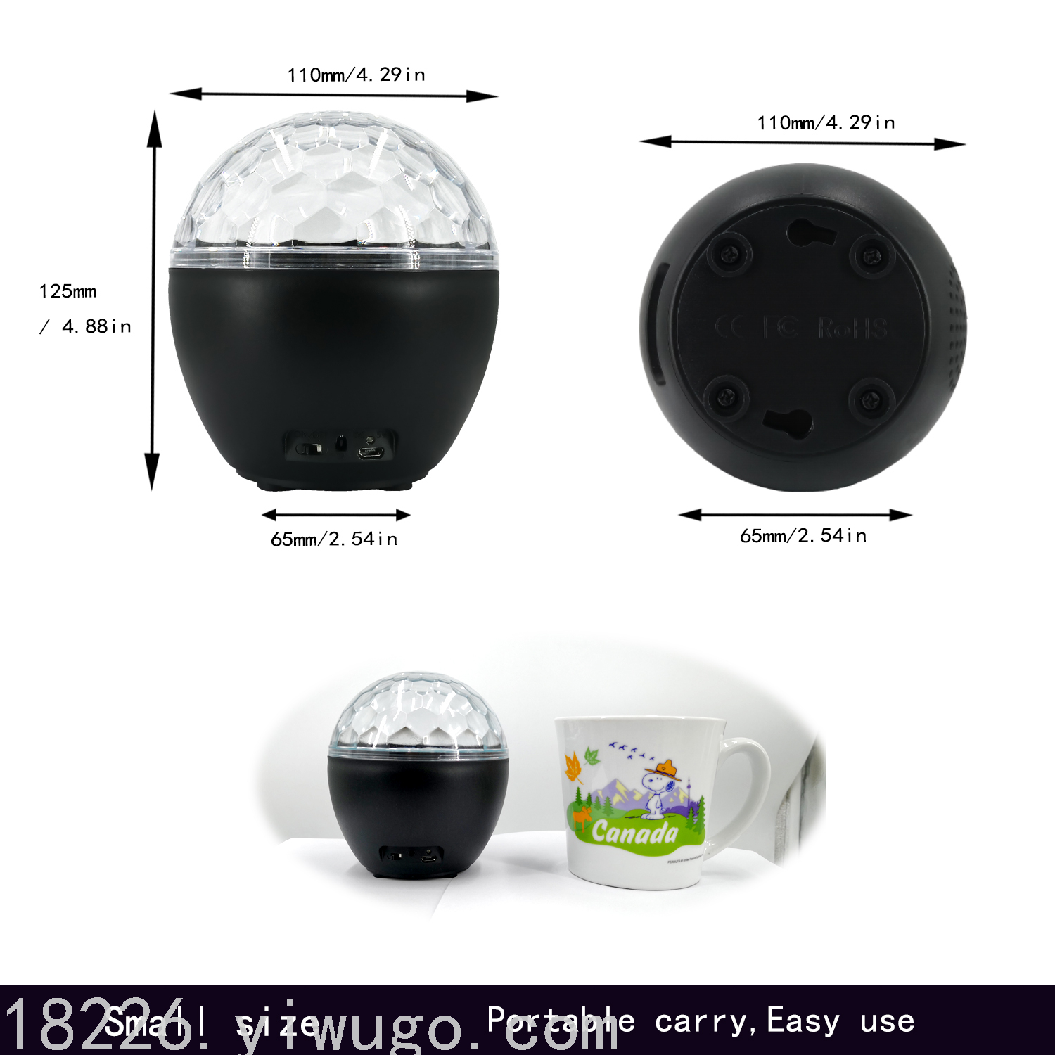 Product Image Gallery