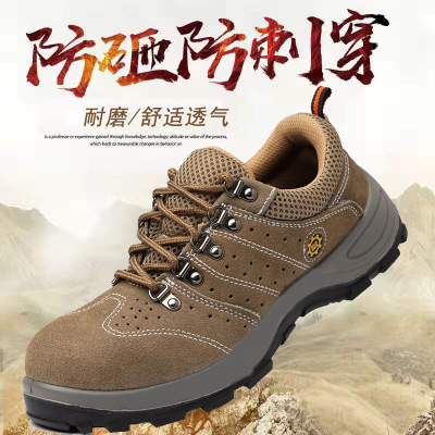 Factory Cross-Border Labor Protection Shoes Anti-Smashing And Anti-Stab Safety Shoes Men 'S Steel Toe Cap Suede Breathable Construction Site Protective Footwear