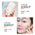 Isolation Sun Protective Concealer Three-in-One Female Facial Skin Care Products Military Training Sunscreen Lotion