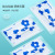 Klein Blue Print Disposable Protective Mask Three-Layer Creative Personality White Adult Breathable Independent Packaging