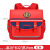 Popular Horizontal Primary School Children's Schoolbag Multi-Layer Portable Backpack Stall Wholesale