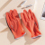 Outdoor Keep Warm Fashion Gloves Sports Fitness Anti-Slip Full Finger Gloves