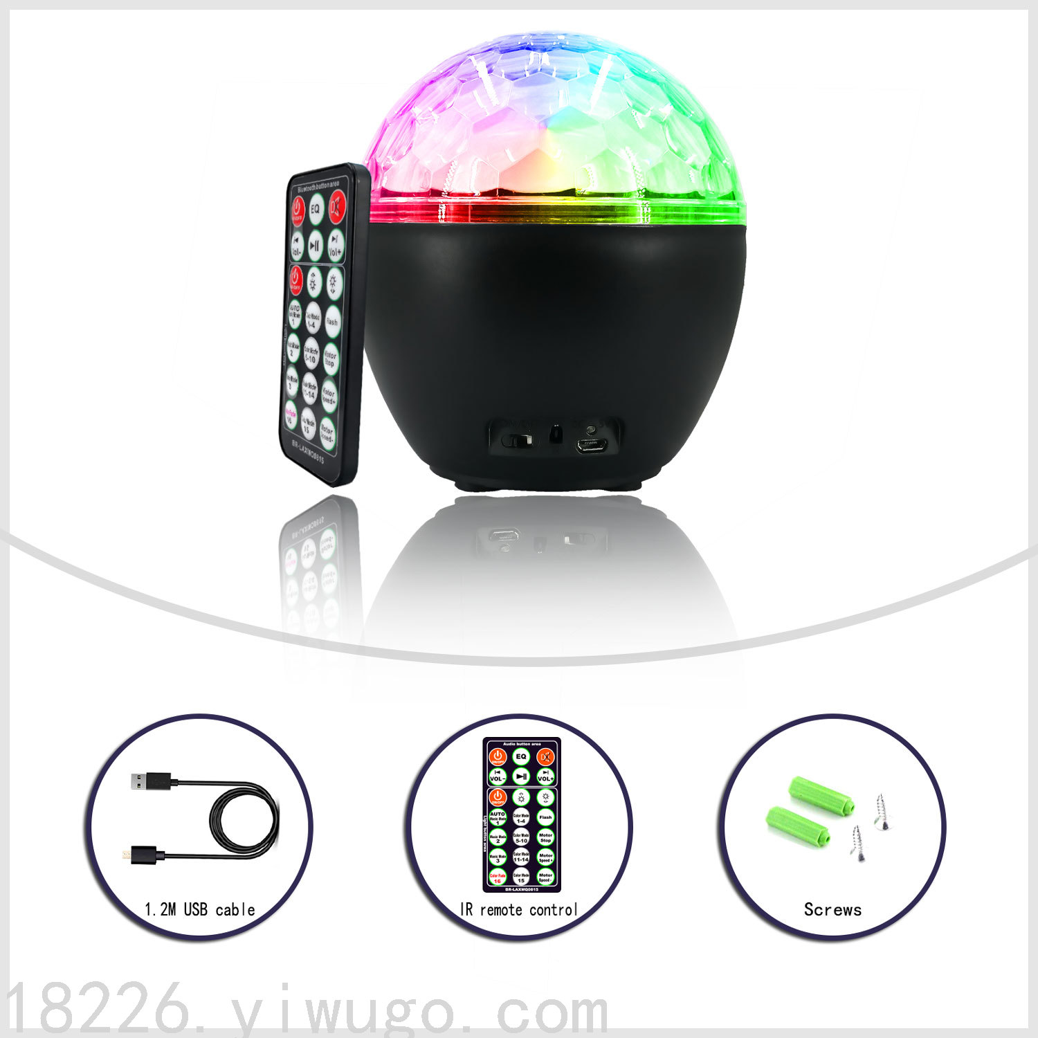 Product Image Gallery