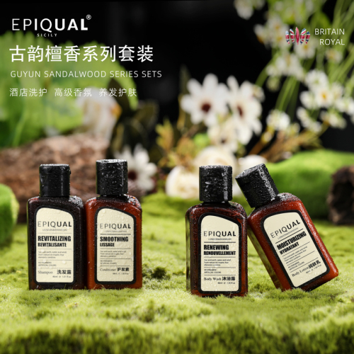 46ml Spot Hotel Guest Room Disposable Toiletries Hotel Disposable Liquid Shampoo Customizable Logo