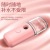 Handheld Nano Mist Sprayer USB Portable Charging Small Cold Spray Facial Vaporizer Girls Moisturizing plus