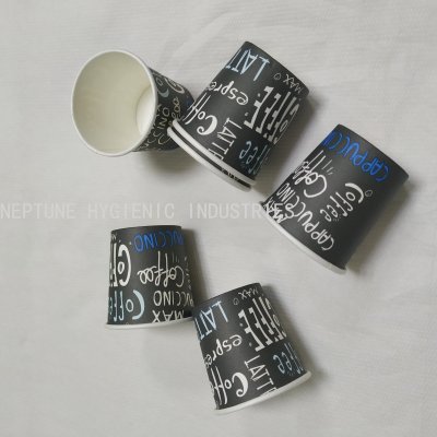 4Oz Ounce Disposable Paper Cup Exported to Saudi Arabia Iraq Ghana Middle East Country Coffee Cup