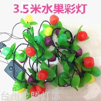 LED Old Rice Lamp Fruit Light Series Colored Lights Christmas Christmas Tree Holiday Decorative String Lights
