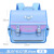 Popular Horizontal Primary School Children's Schoolbag Multi-Layer Portable Backpack Stall Wholesale