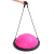 Yoga Instrument Semicircle Balance Ball Pilates Ball Fitness Yoga Ball Thickened Explosion-Proof Factory Wholesale