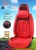 Car Seat Cushion Four Seasons Universal Special Seat Cover Summer Breathable Health Internet Celebrity Leather Fully Surrounded Cushion New