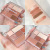 Earth Color Eye Shadow Plate Cute Bear Seven-Color Eye Shadow Pearlescent Highlight Repair Blush Makeup Palette Delicate