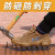 Anti-Smashing and Anti-Penetration Breathable Construction Site Lightweight Comfortable Safety Work Safety Shoes Cross-Border Labor Protection Shoes Men's Steel Toe Cap