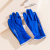 Outdoor Keep Warm Fashion Gloves Sports Fitness Anti-Slip Full Finger Gloves