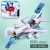 Children's Story Aircraft Model Simulation Inertial Sound and Light Track Toy Boys and Girls Early Education Passenger Plane Storage Car