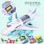 Children's Story Aircraft Model Simulation Inertial Sound and Light Track Toy Boys and Girls Early Education Passenger Plane Storage Car