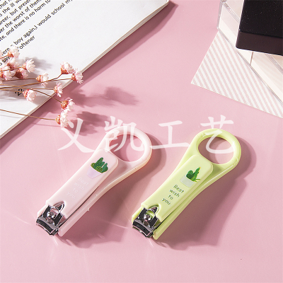 Creative Cartoon Nail Clippers Student Folding Nail Scissors Cute Portable Manicure Portable Small Size Nail Clippers
