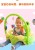 Creative Infant Dining Chair Baby Early Education Factory Direct Supply New Cartoon Baby Drop-Resistant Learning Seat Children's Sofa