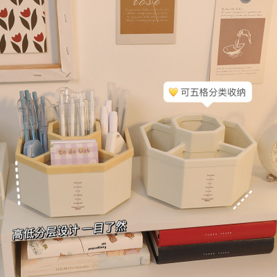 Rotating Cosmetic Brush Storage Box Eyebrow Pencil Eyeliner Large Capacity Lipstick Storage Bucket Student Dormitory Ins Style