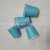 3oz Disposable Paper Cup Exported to Saudi Arabia Iraq Ghana Middle East Country Coffee Cup