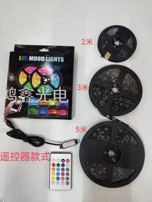 5V LED Light Set 5050rgb Waterproof Colorful Usb24 Key Bluet