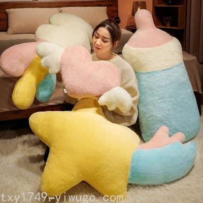 Cartoon Bottle Pillow Cloud Cushion Make A Wish Star Doll Love Angel Wings Plush Toy Girls' Gifts