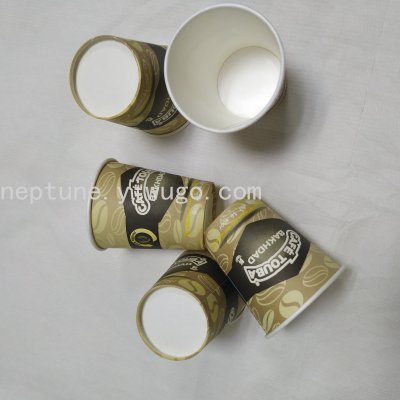 5Oz Ounce Disposable Paper Cup Exported to Saudi Arabia Iraq Ghana Middle East Country Coffee Cup