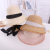 Raffia Edge Parent-Child Hat Bay Hat Sun Hat Straw Hat