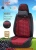 Car Seat Cushion Four Seasons Universal Special Seat Cover Summer Breathable Health Internet Celebrity Leather Fully Surrounded Cushion New
