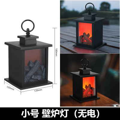 Fireplace Flame Ambience Light