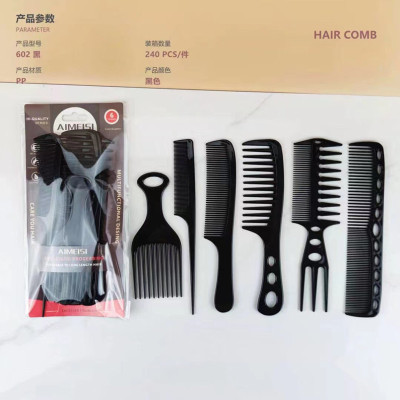 Black Plastic 6-Piece Comb Hairclip Comb Tail Comb Large Comb