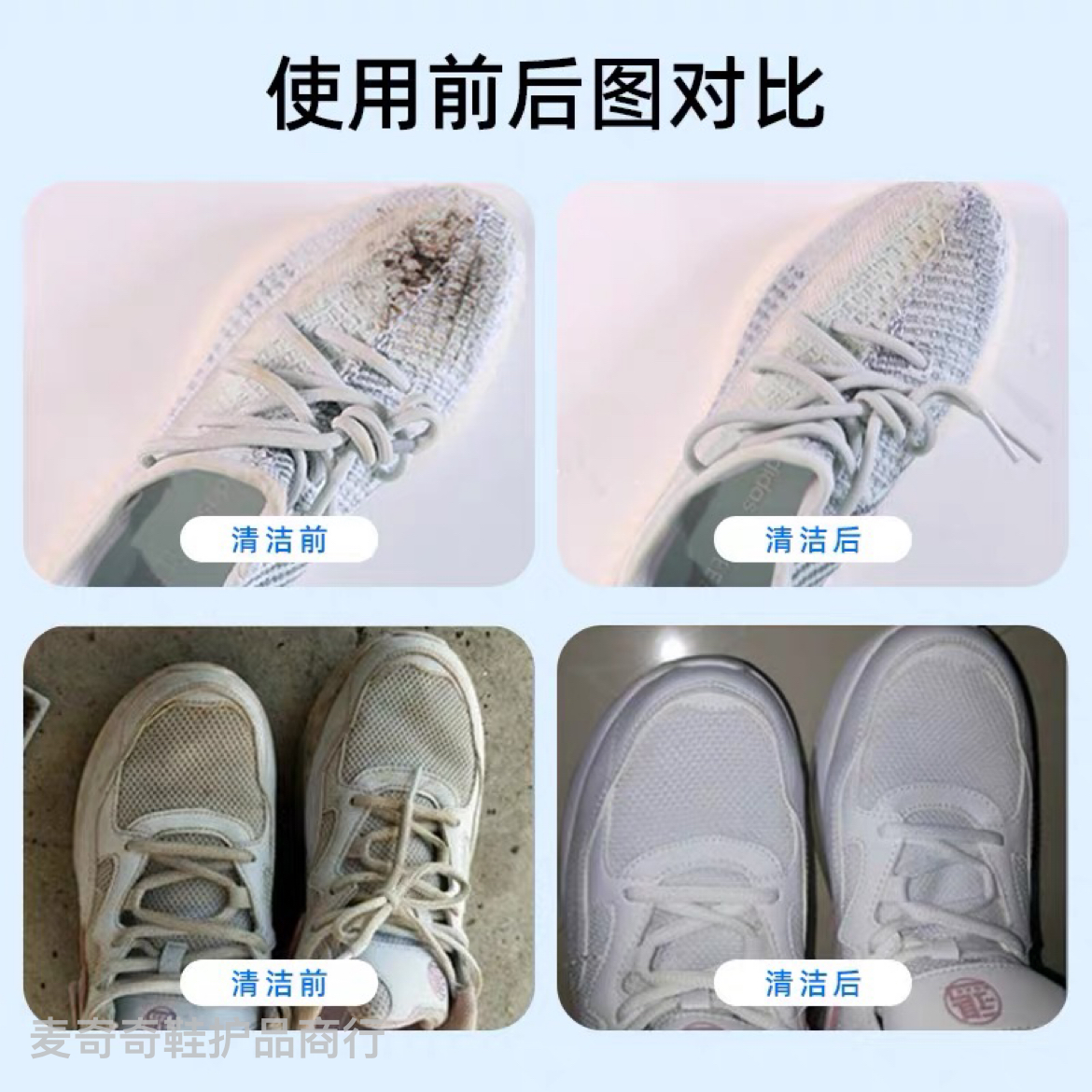 Product Image Gallery
