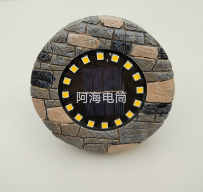 New Solar Imitation Resin Underground Lamp Lawn Lamp