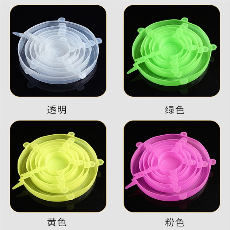 Product Image Gallery