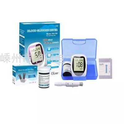A Blood Glucose Meter Blood Glucose Meter Blood Collection Needle and Test Paper